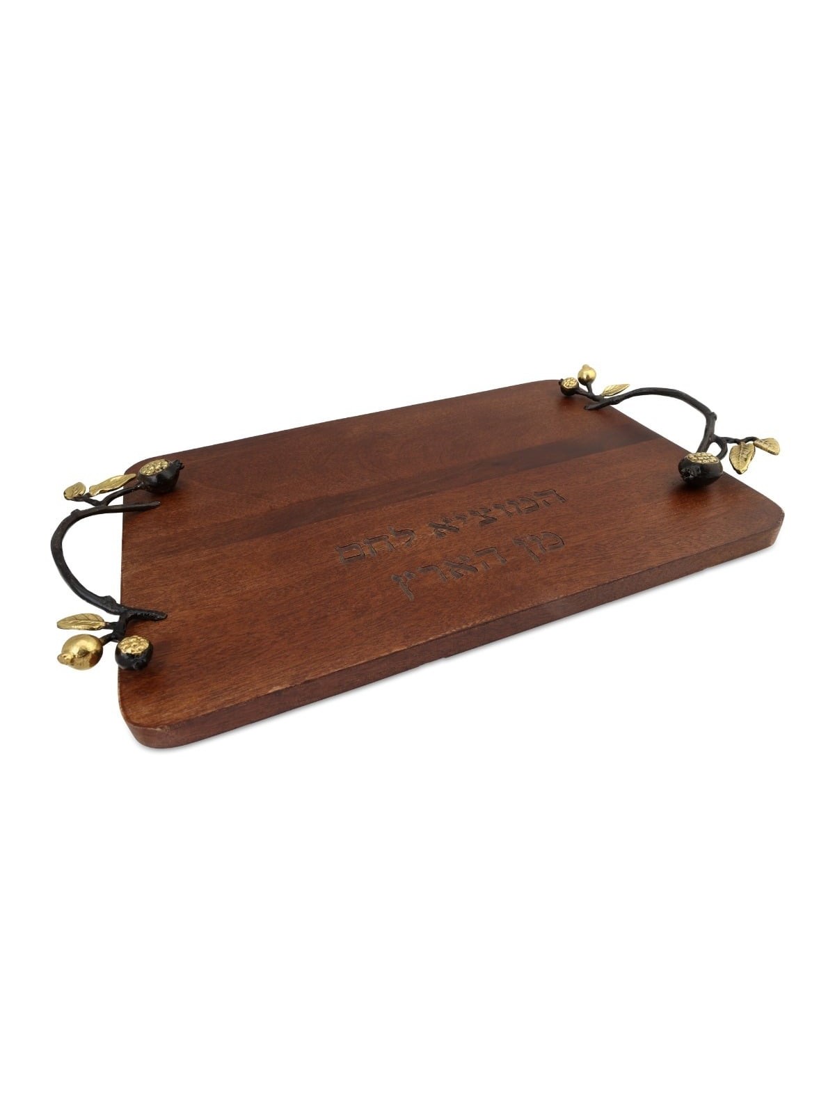 Yair Emanuel Pomegranate Challah Board
